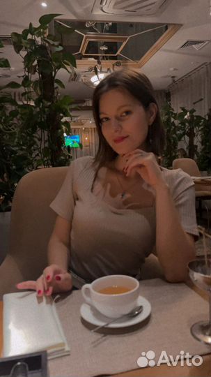 Репетитор по Английскому языку онлайн