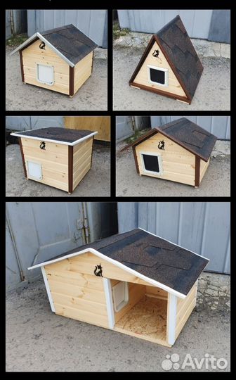 Будка для кота,котодомик уличный