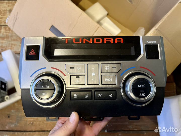 Головное устройство JBL Toyota Tundra оригинал