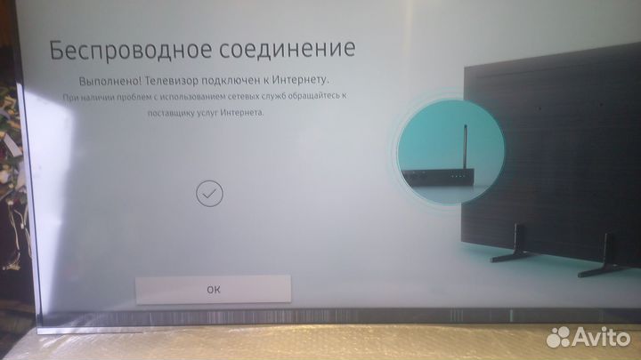 Матрицы,экраны,подсветка,материнка,блок питания