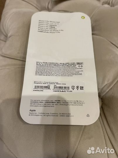 Чехол на iPhone 11 pro