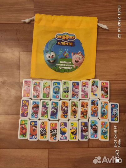 Гарри Поттер,минилента,домино Смешарики лента