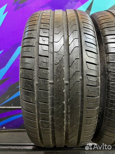 Pirelli Cinturato P7 245/45 R17