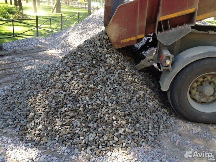 Щебень \ Песок \ Отсев гранитный 20 фракции от 3ку