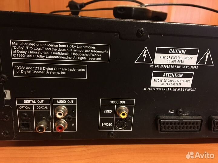 Hi-End DVD Harman Kardon DVD 5