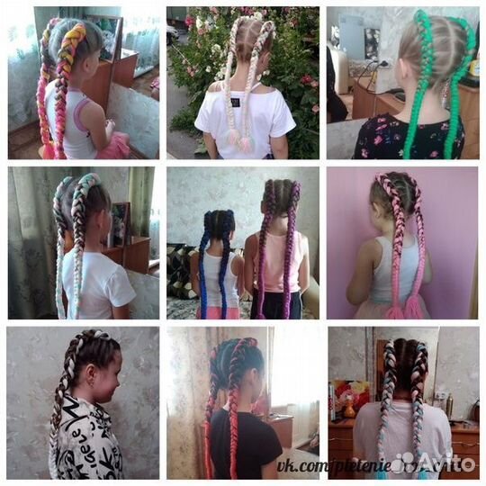 Косы ажурные, с лентами, с пряжей, с канекалоном