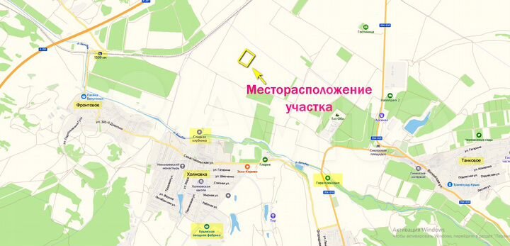 Участок 1,38 га (СНТ, ДНП)