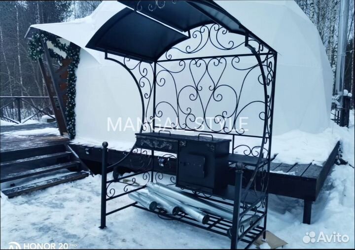 Мангал с крышей