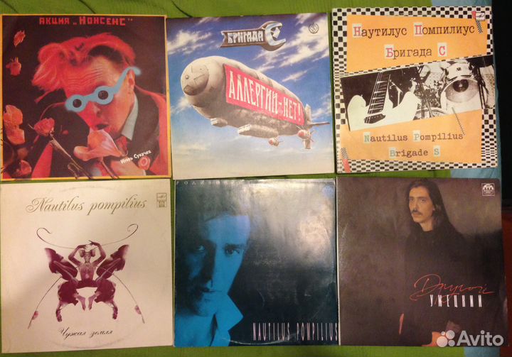 Винил русского рока