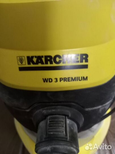 Пылесос Karcher wd 3 premium