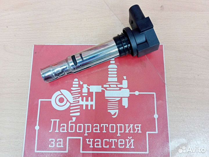 Катушка зажигания VW polo/golf/bora
