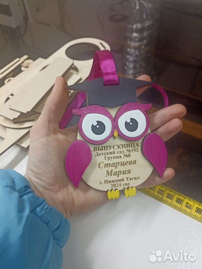 Медали на выпускной