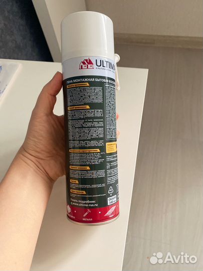 Пена монтажная