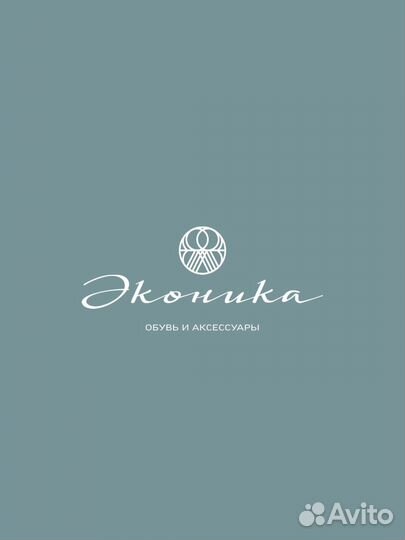 Дисконтная карта 30 проц. Эконика