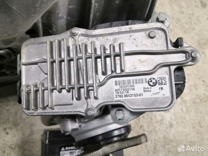 Bmw X5 F15 X6 F16 ATC45L Раздаточная коробка