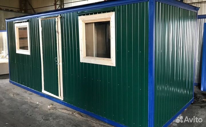 Вагончик бытовка