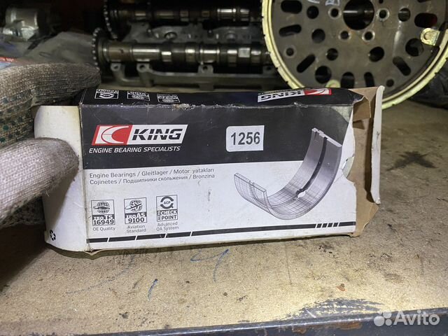 Вкладыши коренные king mb612am0.25