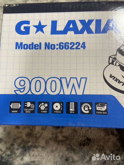 Угловая шлифовальная машина