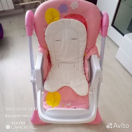 Стул для кормления