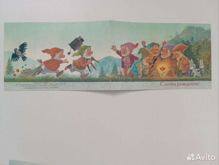 Открытки Зарубин 9шт редкие