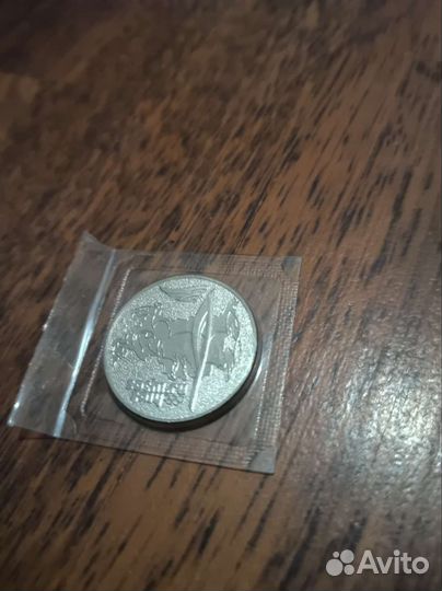 Монеты сочи 2014