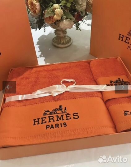 Набор полотенец Hermes
