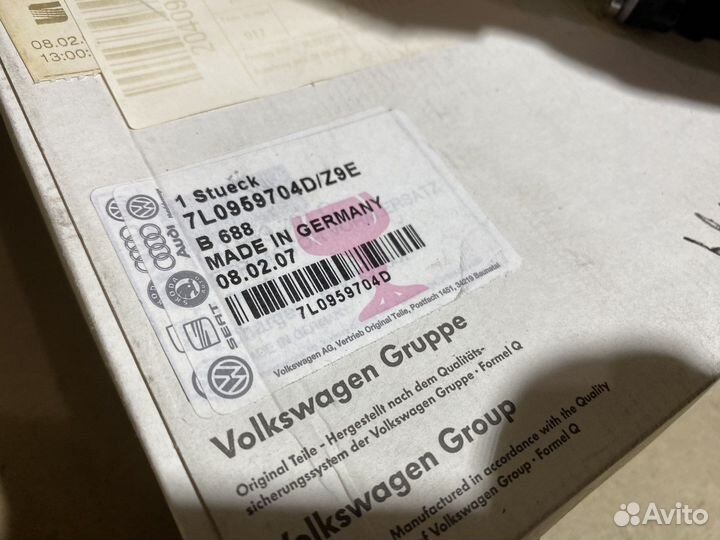 Мотор стеклоподъемника задний RH VW Touareg Новый