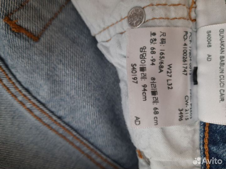 Джинсы брюки женские Levis 501, W27 L32