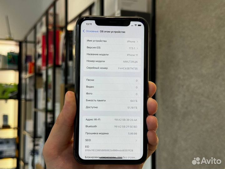 iPhone 11, 64 ГБ