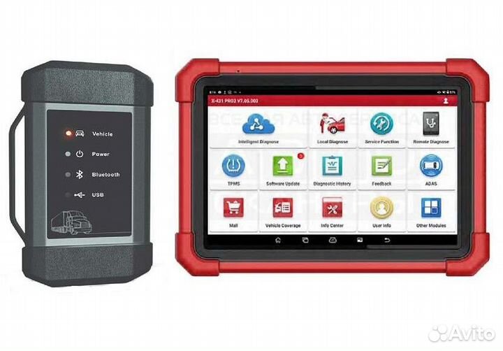 Грузовой автосканер Launch X-431 PRO3 HD SE v.2022