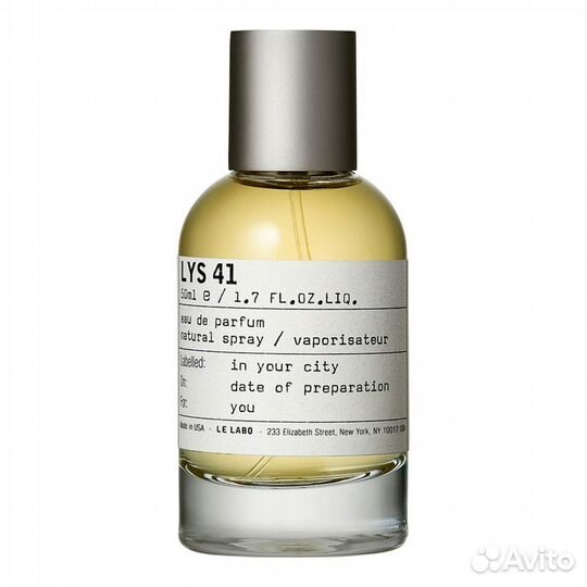 Селективный парфюм Le Labo