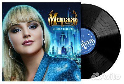 Группа Мираж 2LP (2-е пластинки)