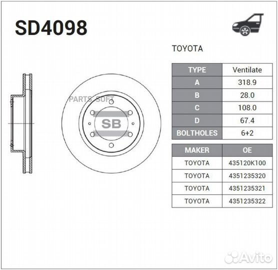 Sangsin brake SD4098 SD4098 диск тормозной передни