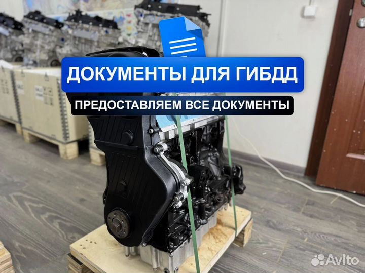 Новый Двигатель SQR481FC Чери А5 1.8