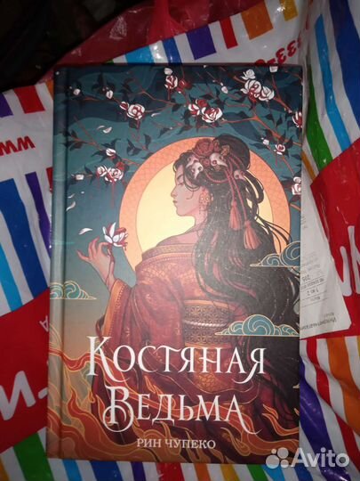 Продам книги