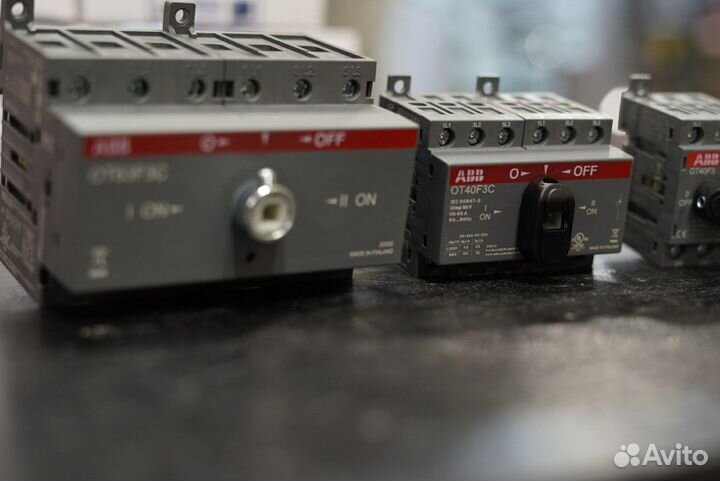 Реверсивный рубильник