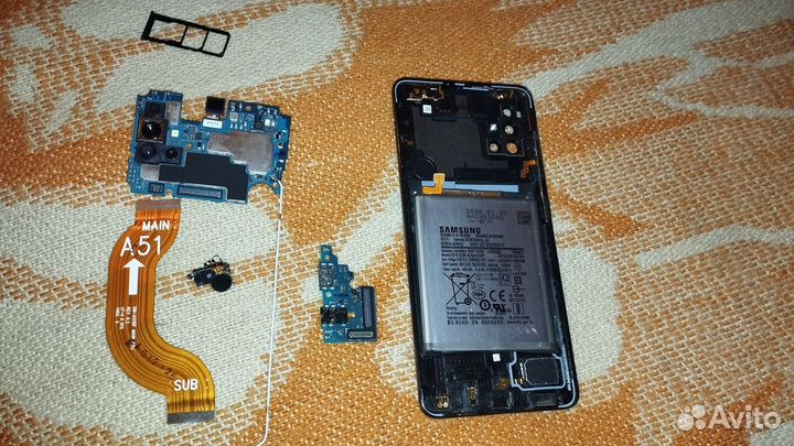 Samsung Galaxy A51, 8/256 ГБ