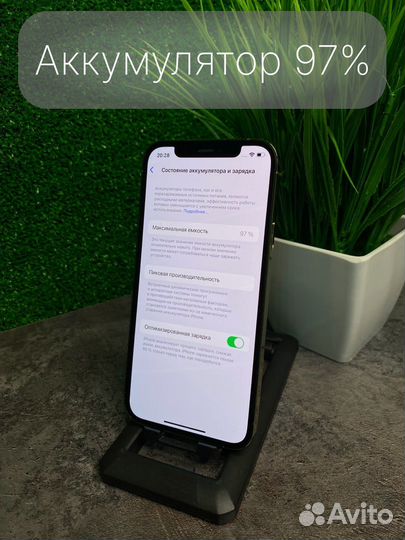 iPhone 12 Pro, 256 ГБ