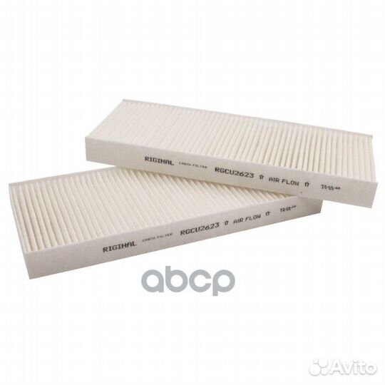 Фильтр салона nissan navara pathfinder Riginal 762