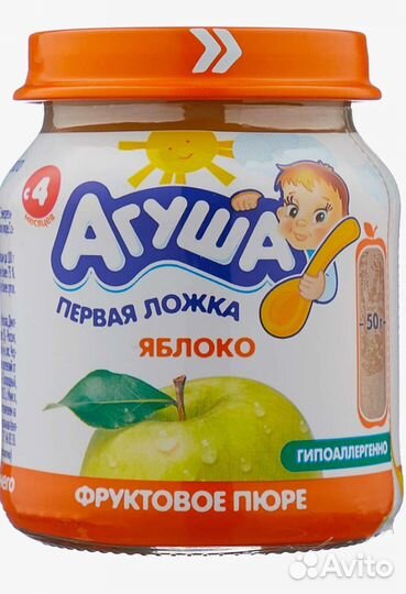 Детское питание пюре фруктовое