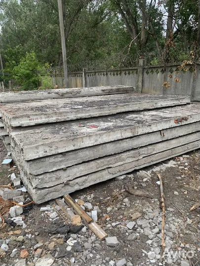 Плиты аэродромные паг