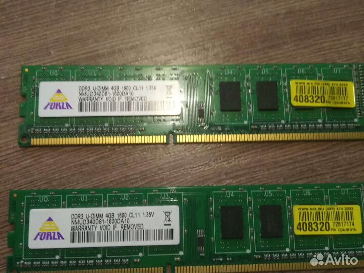 Оперативная память ddr3 4 gb 1600