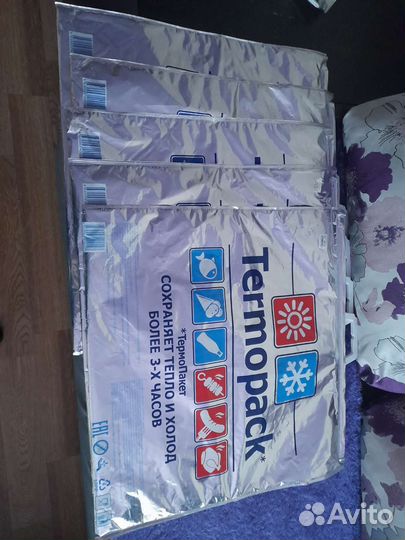 Термопакеты для замороженных продуктов