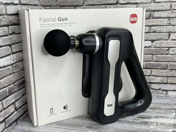 Перкуссионный массажер isa 8 насадок