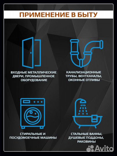 Шумоизоляция Comfortmat G2 G3 G4