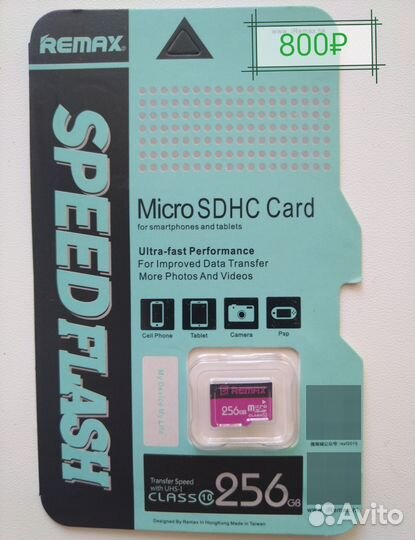 Нова карта памяти MicroSD +адаптер 256гб