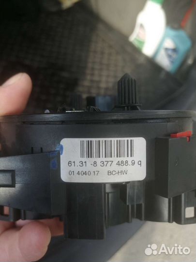 Подрулевой шлейф bmw