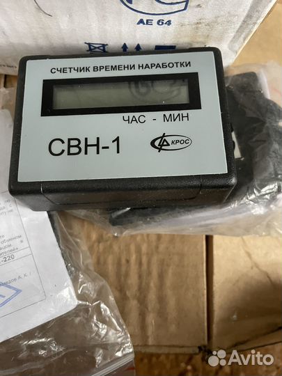 Счетчик времени наработки свн-1