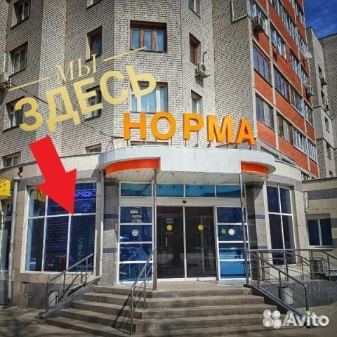Гидрогелевая пленка iPhone X/XS