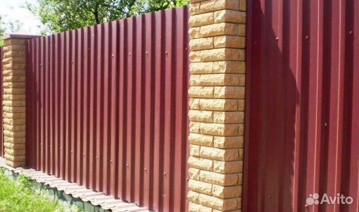 Профильный лист н75